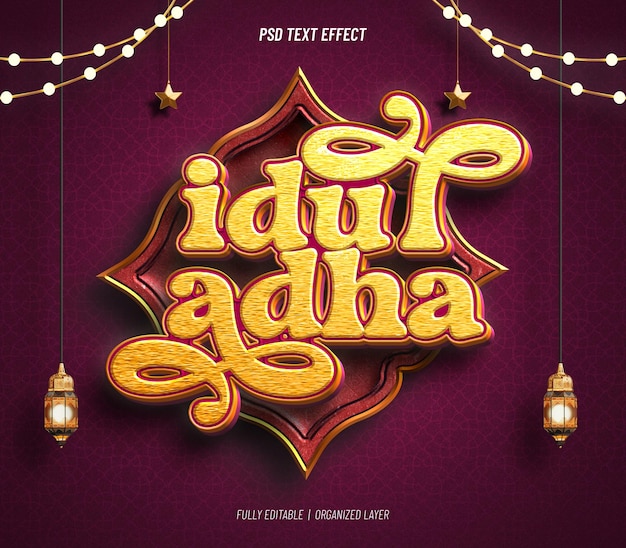 Free PSD eid al adha mubarak text effect