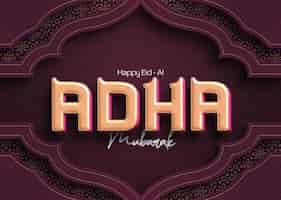 Free PSD eid al adha mubarak text effect