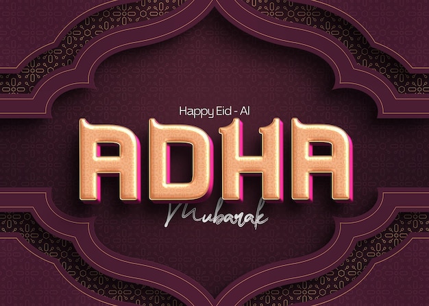 Free PSD eid al adha mubarak text effect