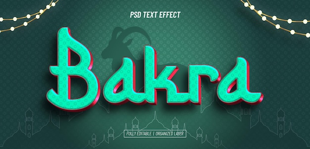 Free PSD eid al adha mubarak text effect