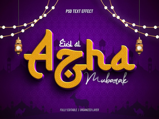 Free PSD eid al azha mubarak 3d text effect