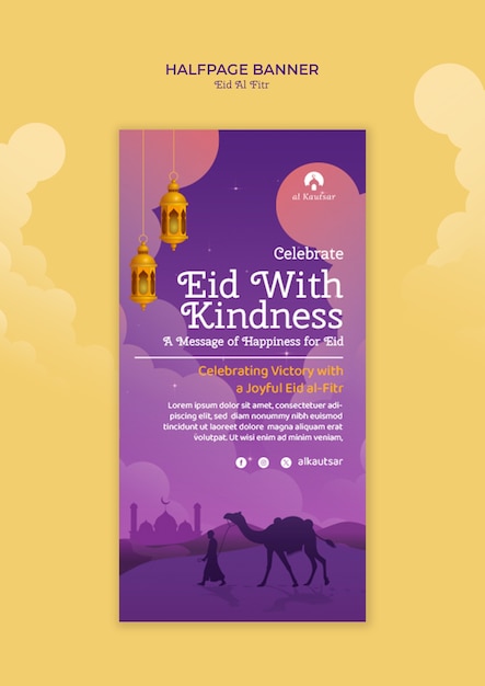 Free PSD eid al fitr celebration halfpage banner