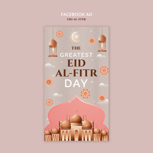 Free PSD eid al fitr celebration template