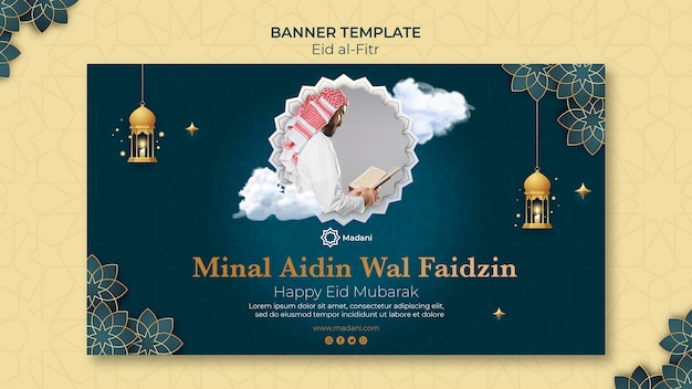 Eid al-fitr horizontal banner template