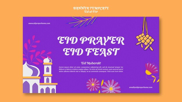 Eid-al fitr horizontal banner template