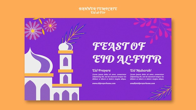 Eid-al fitr horizontal banner template