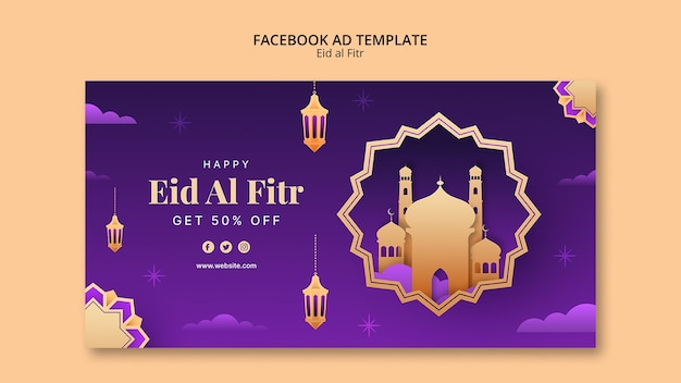 Free PSD eid al-fitr template design