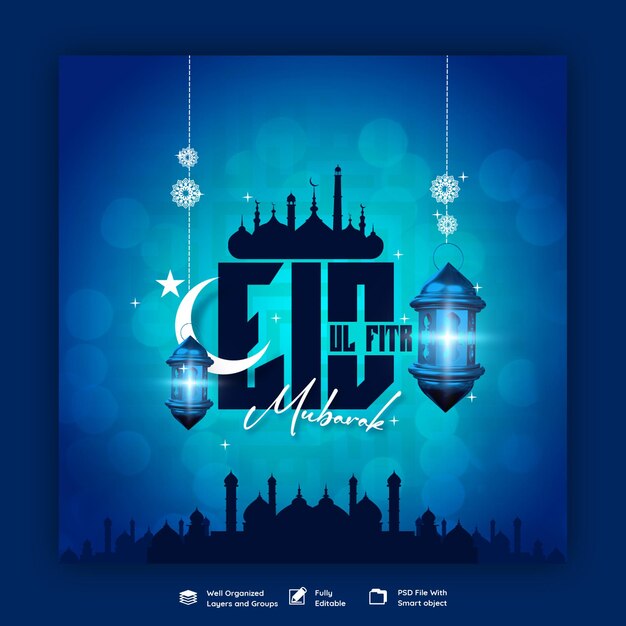 Eid Mubarak and eid ul fitr social media banner Instagram post template