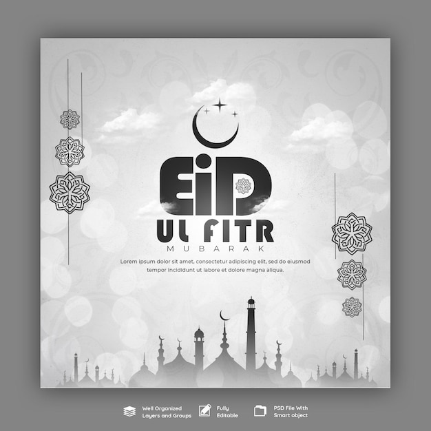 Eid Mubarak and eid ul fitr social media banner Instagram post template