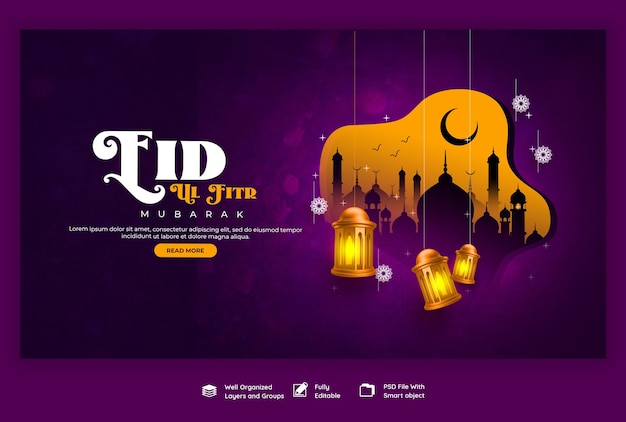 Eid mubarak and eid ul fitr web banner template