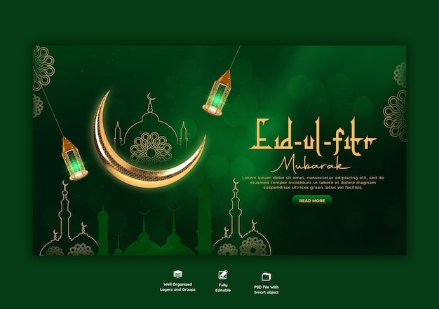 Eid Mubarak and eid ul fitr web banner template