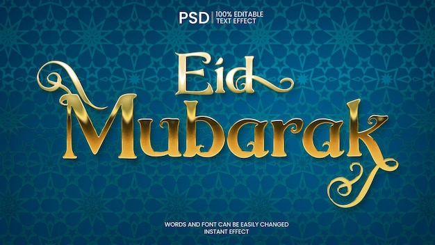 Eid Mubarak Golden Text Effect on on Arabic Background