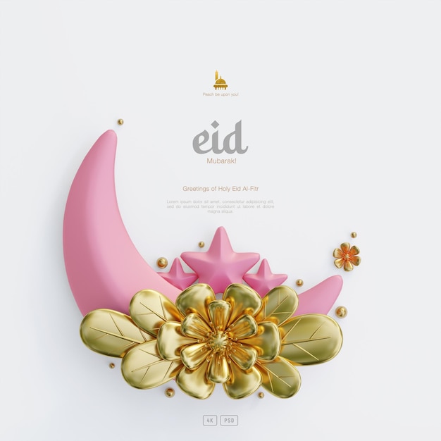 Free PSD eid mubarak greeting card background with decorative cute 3d flower crescent and islamic ornaments