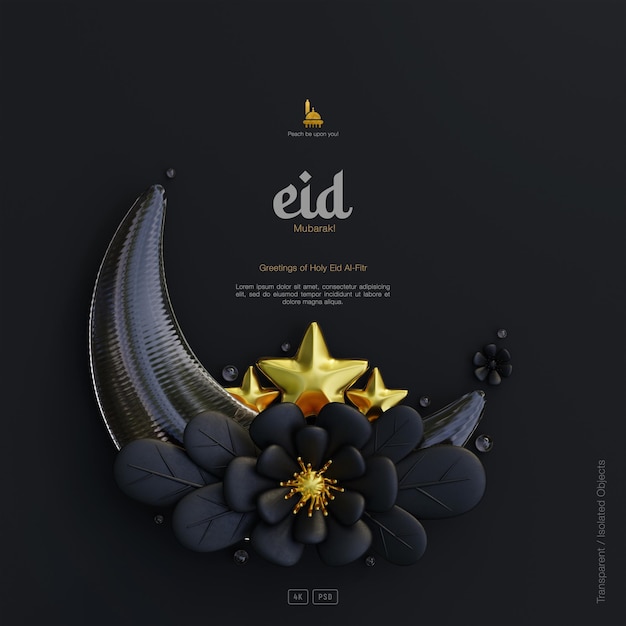 Free PSD eid mubarak greeting card background with decorative cute 3d flower crescent ornaments dark scene