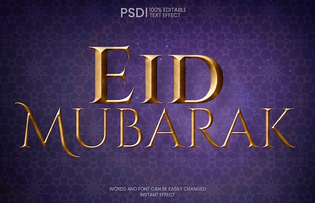 Eid mubarak text effect over arabic pattern