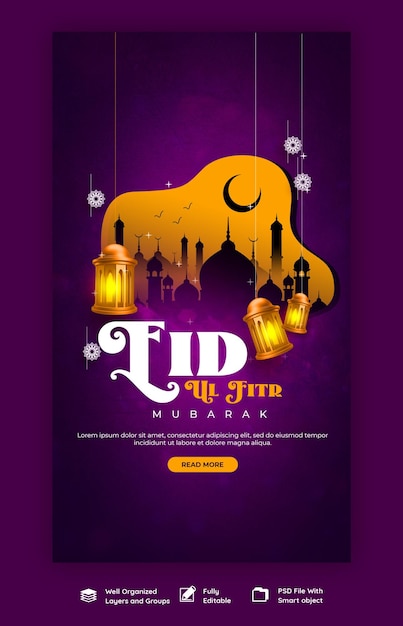 Free PSD eid mubarik and eid ul fitr instagram and facebook story template