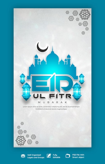 Free PSD eid mubarik and eid ul fitr instagram and facebook story template