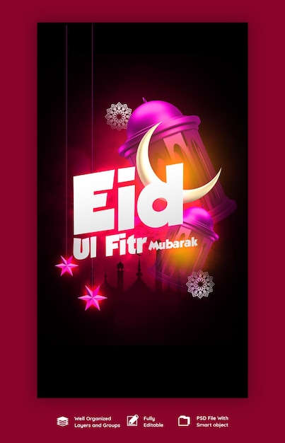 Free PSD eid mubarik and eid ul fitr instagram and facebook story template