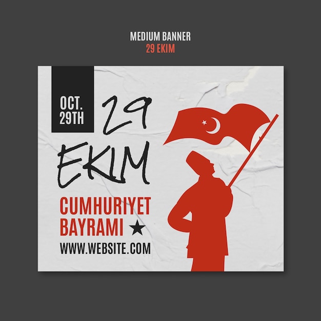 Free PSD ekim template design