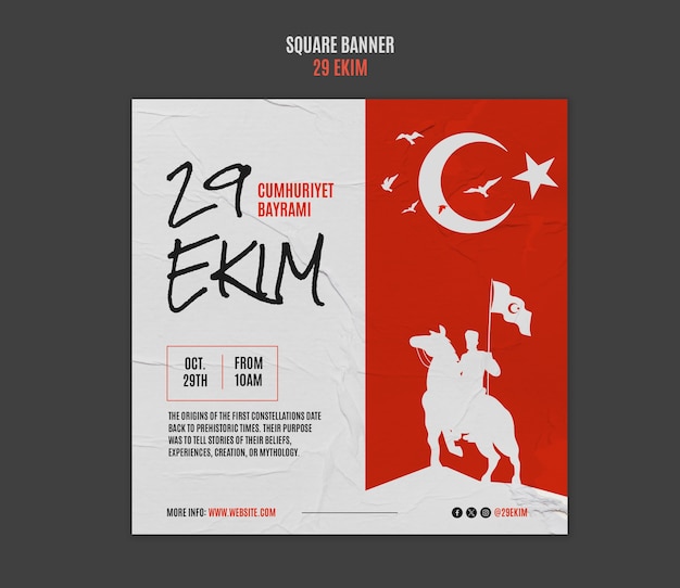 Free PSD ekim template design