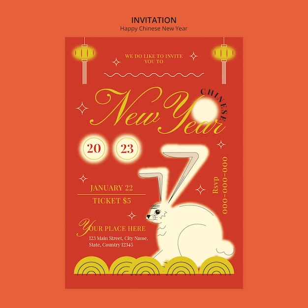 Free PSD flat design chinese new year invitation template