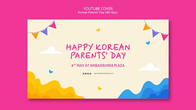 Flat design korean parents day template