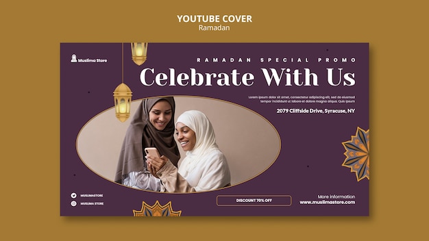 Free PSD flat design ramadan template