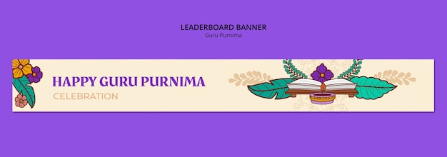 Free PSD guru purnima  template design