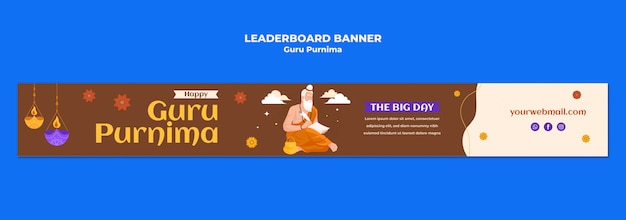 Free PSD guru purnima  template design