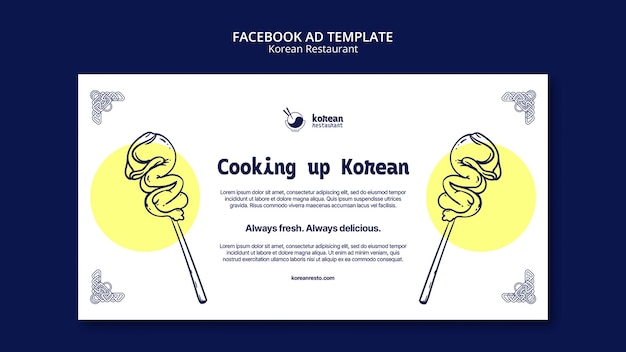 Free PSD hand drawn korean restaurant facebook template