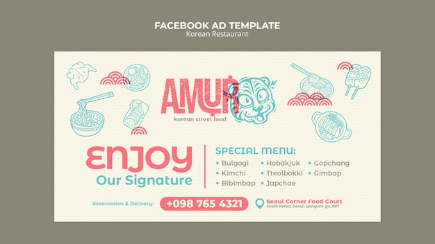 Free PSD hand drawn korean restaurant facebook template