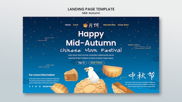 Free PSD hand drawn mid-autumn festival template design