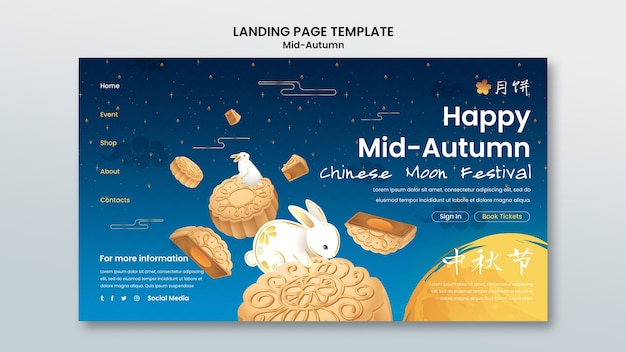 Free PSD hand drawn mid-autumn festival template design