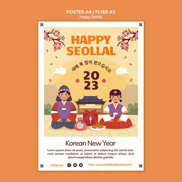 Hand drawn seollal celebration poster template