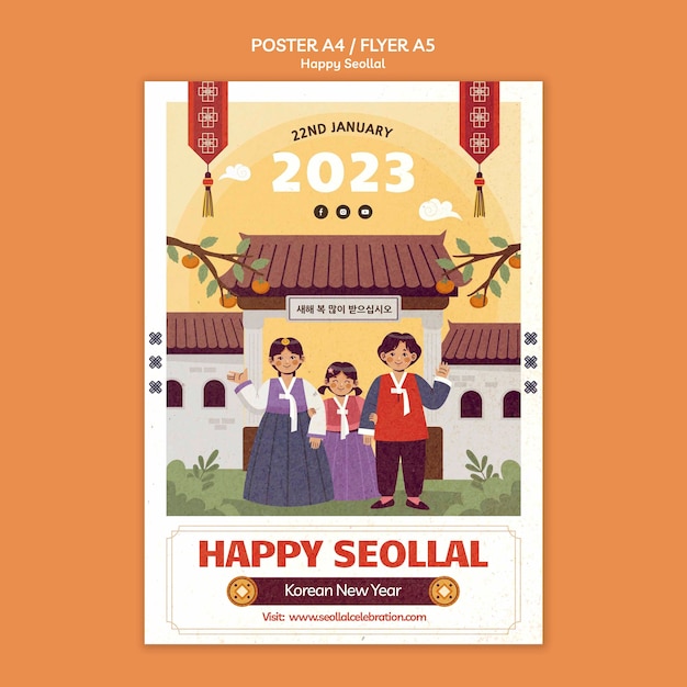 Free PSD hand drawn seollal celebration poster template