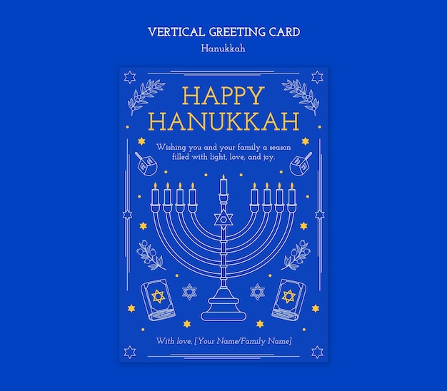 Free PSD hanukkah invitation template design