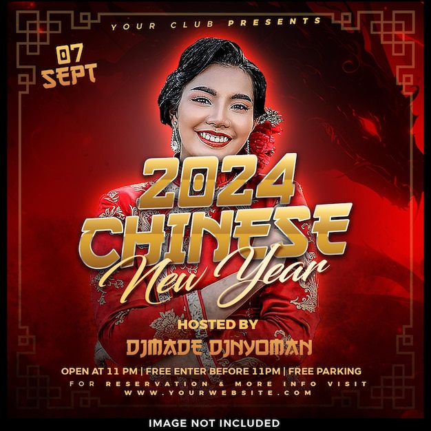 Free PSD happy chinese new year poster template