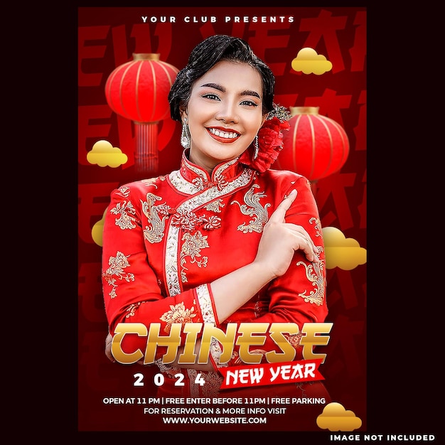 Free PSD happy chinese new year social media post design template