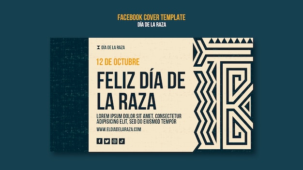 Free PSD happy día de la raza facebook cover template