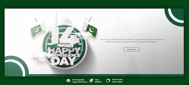 Free PSD happy independence day pakistan facebook cover or banner template