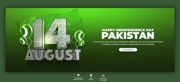 Free PSD happy independence day pakistan facebook cover or banner template