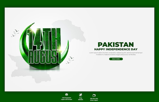 Free PSD happy independence day pakistan web banner or background template