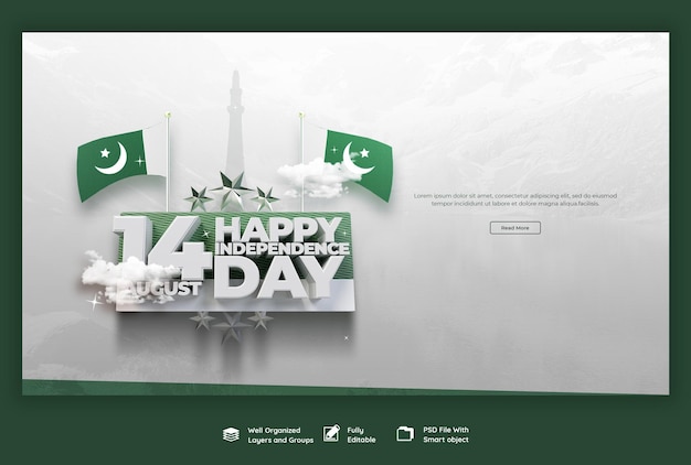 Free PSD happy independence day pakistan web banner template