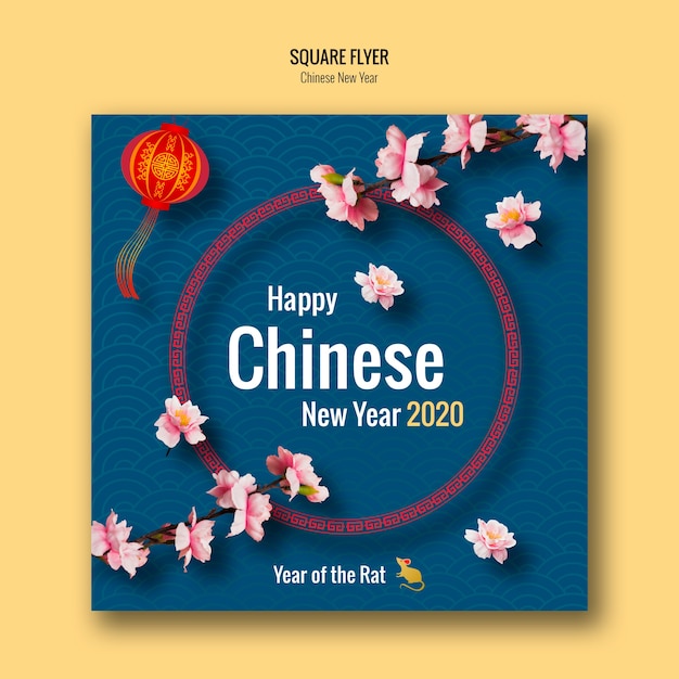 Free PSD happy new chinese year flyer with lantern