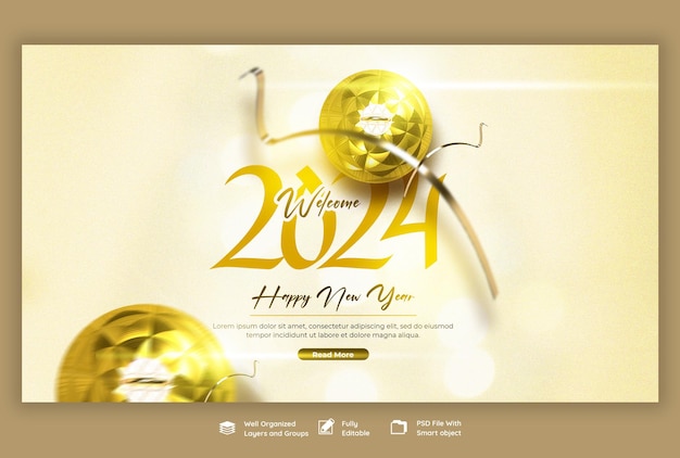 Free PSD happy new year 2024 celebration web banner design template