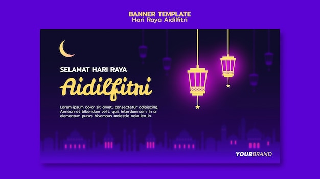 Free PSD hari raya aidilfitri banner template with moon and lanterns