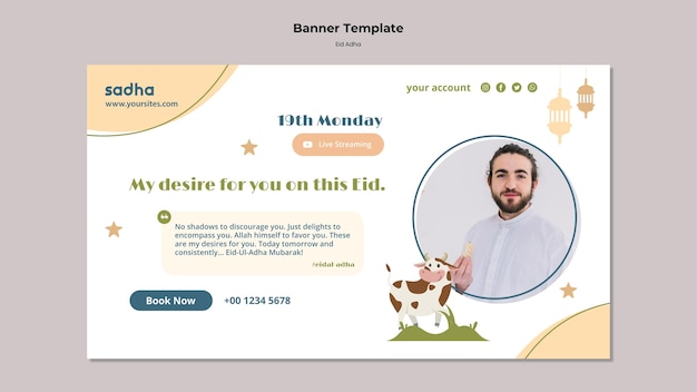 Horizontal banner template for eid al-adha celebration