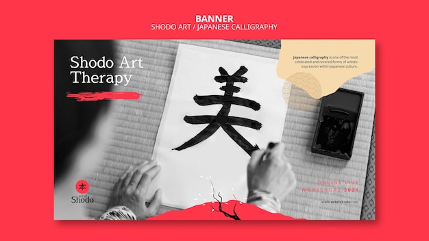 Free PSD horizontal banner template with woman practicing japanese shodo art