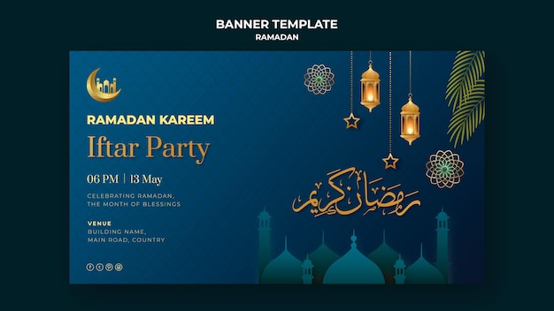 Illustrated ramadan banner template