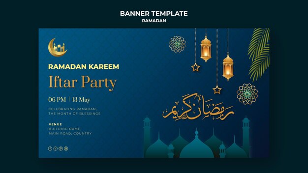 Illustrated ramadan banner template